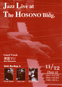 �W���Y�E���C�u